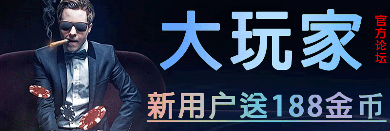 广告横幅